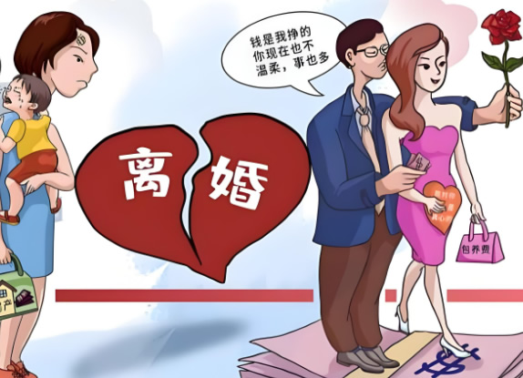 小三拿性命来威胁不让男人分手妻子怎么应对