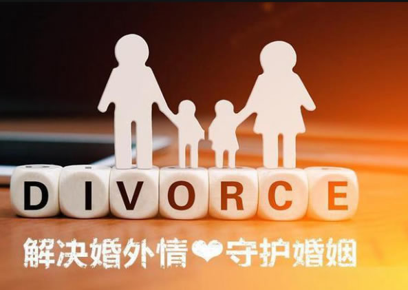 遇到白月光型的第三者妻子应该怎么守护婚姻